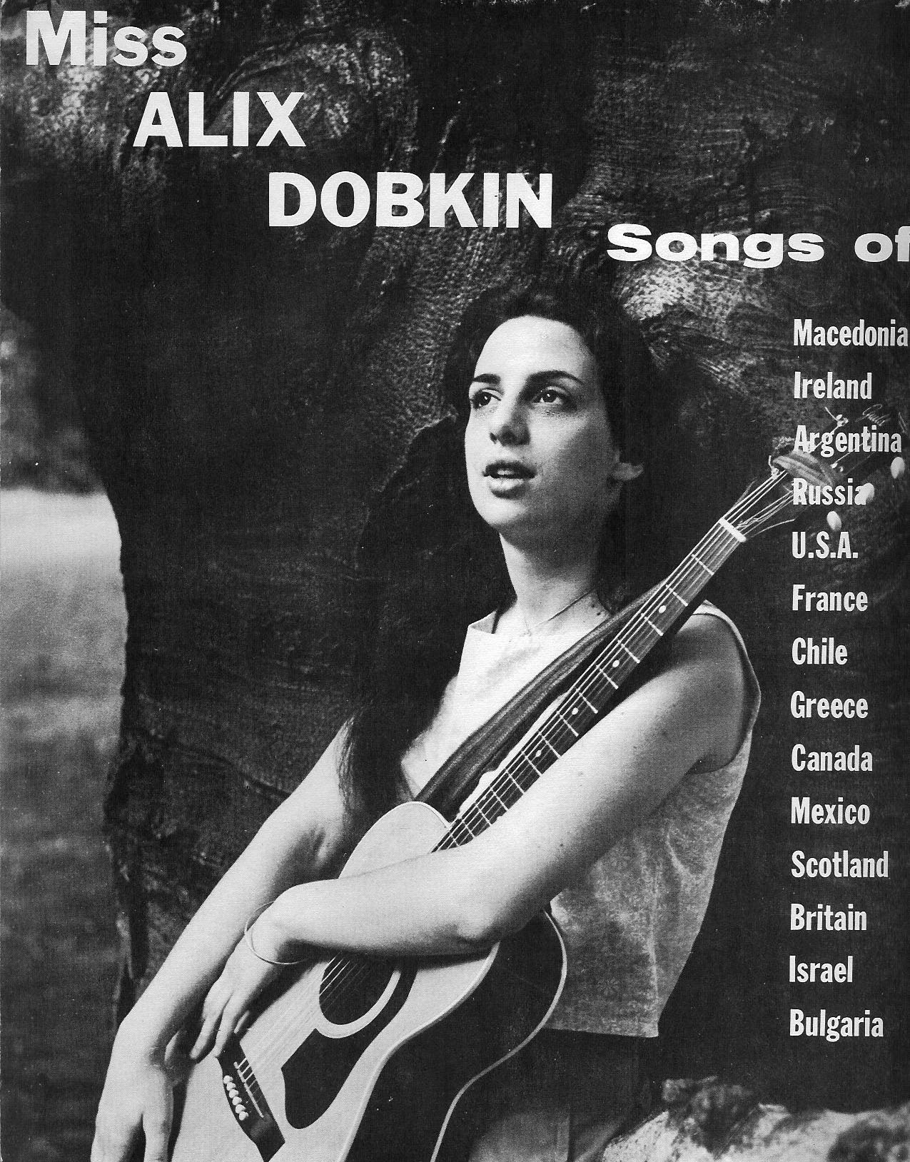 Early Alix Dobkin poster